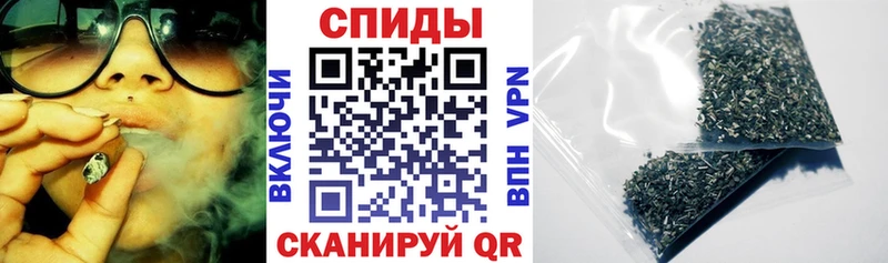 наркошоп  Тутаев  БУТИРАТ 1.4BDO 