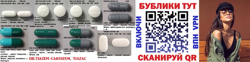 Ecstasy MDMA  Тутаев 