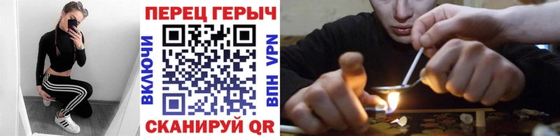 Героин афганец  Тутаев 