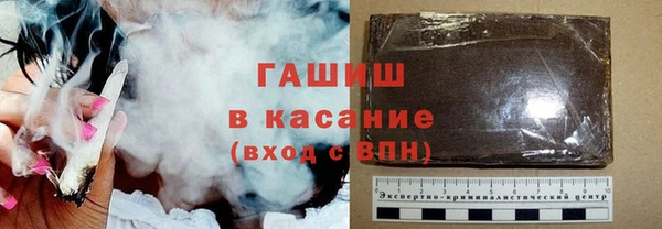 сатива Семикаракорск