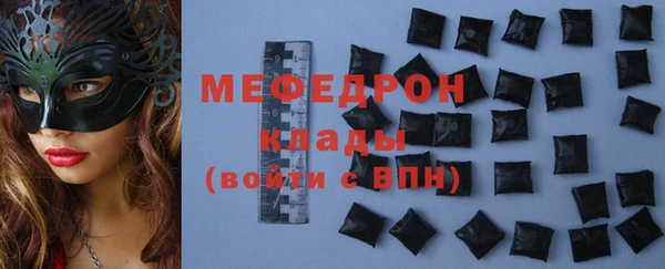 кокс Семилуки