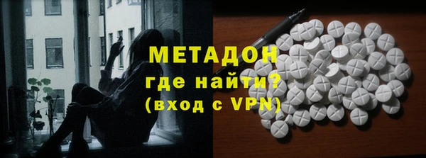 сатива Семикаракорск