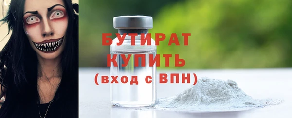 кокс Семилуки