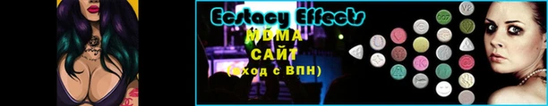 кокс Семилуки