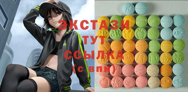 ПСИЛОЦИБИНОВЫЕ ГРИБЫ Семёнов