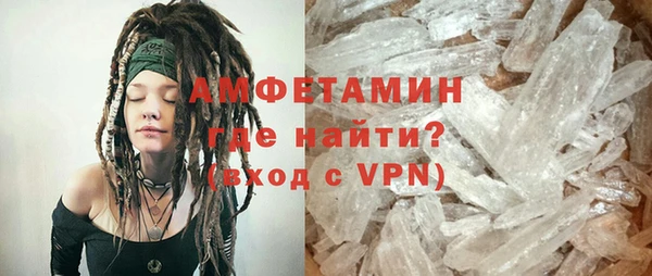 гашишное масло Армянск