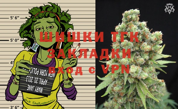 метадон Арсеньев