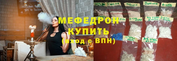 гашишное масло Армянск