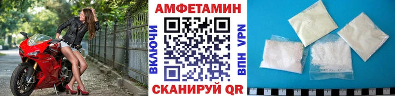 купить   Тутаев  KRAKEN ссылки  Метамфетамин Methamphetamine 