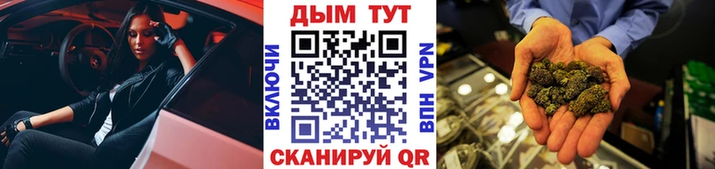цена наркотик  Тутаев  Бошки Шишки марихуана 